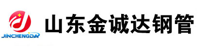 專(zhuān)業(yè)卷管廠(chǎng)家,厚壁卷管廠(chǎng)家,卷管加工廠(chǎng)家,卷管生產(chǎn)廠(chǎng)家,卷管制造廠(chǎng)家, 鋼板卷管廠(chǎng)家，大口徑鋼板卷管廠(chǎng)家