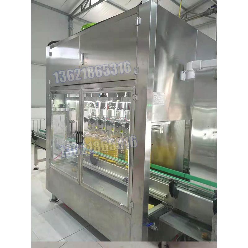 化學品灌裝機
