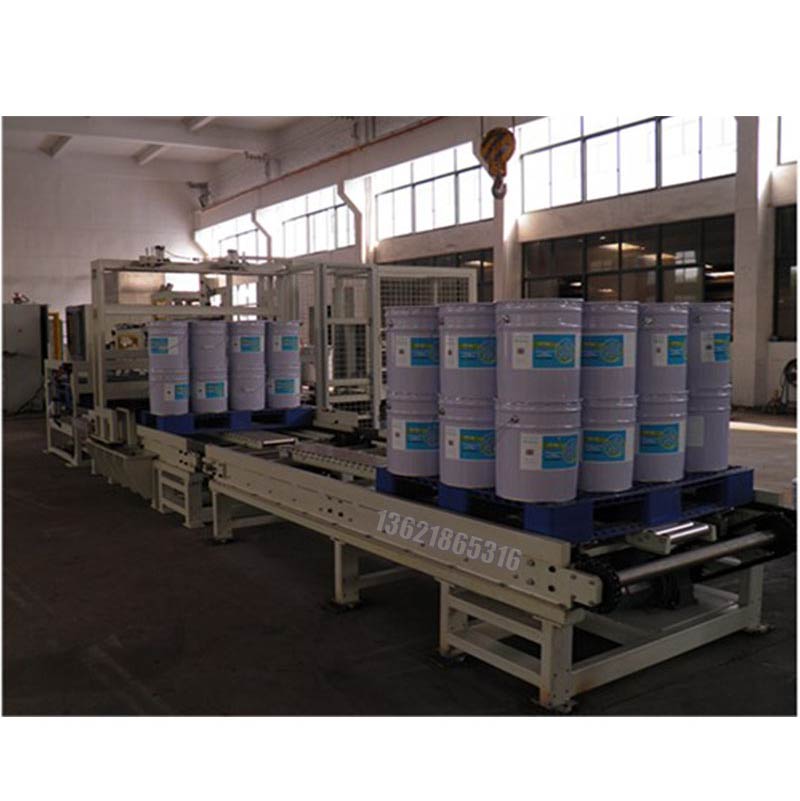 化學(xué)品灌裝機(jī)