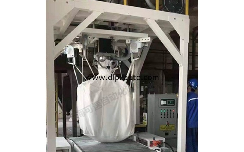 藥材粉末噸袋防爆型包裝機(jī)