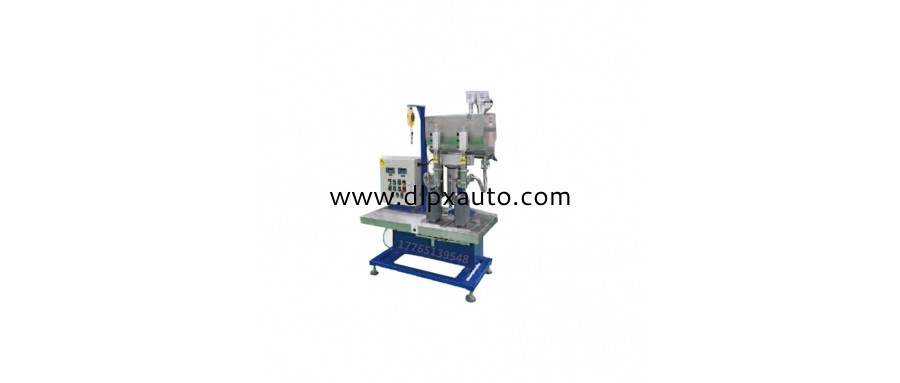2.5L墨水半自動(dòng)非防爆型灌裝機(jī)
