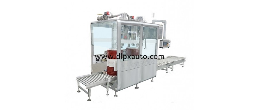 180L油漆全自動(dòng)尋口灌裝機(jī)